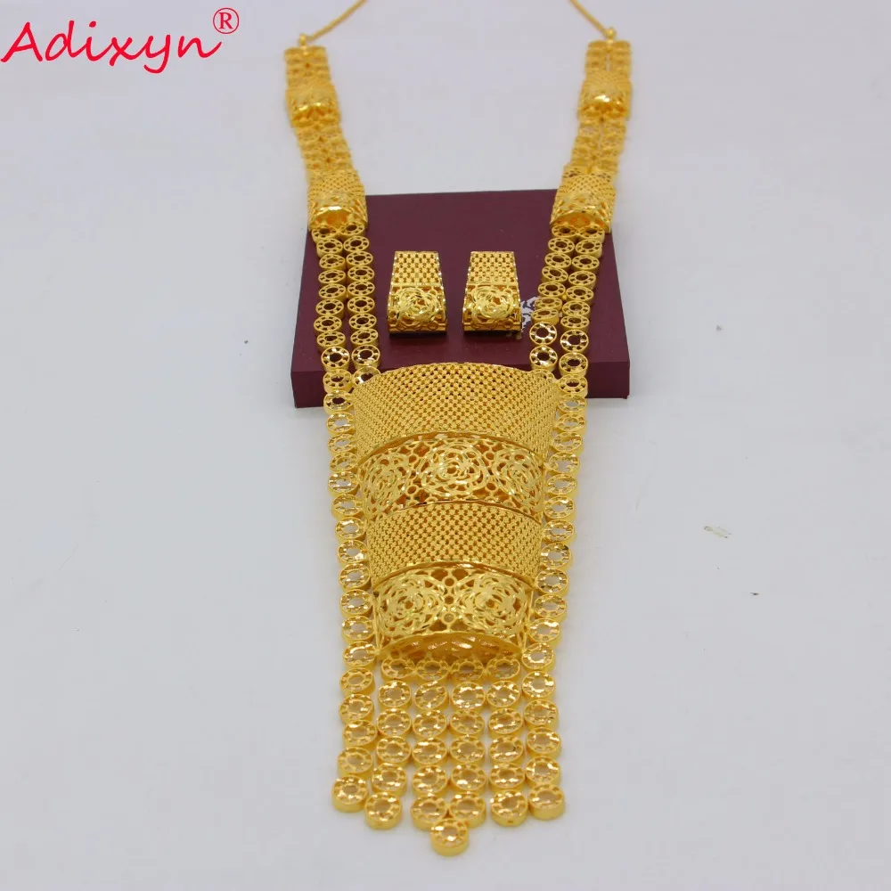 Adixyn 70 см/28 дюймов плюс ожерелье/серьги Ювелирные наборы для женщин золотого цвета
