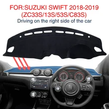 Коврик покрытие для приборной панели черный ковровое покрытие для SUZUKI SWIFT(ZC33S/13 S/53 S/C83S) изоляционный коврик для автомобиля