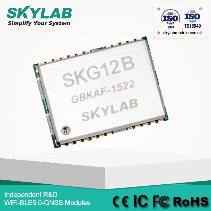 SKYLAB SKG12B MT3337 1PPS ROM маленький чип для отслеживания gps | Автомобили и мотоциклы