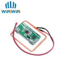 C61 10 шт./лот 125 кГц RFID считыватель модуль RDM6300 UART Выход Система контроля доступа