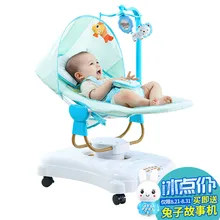 Ppimi электрическая детская колыбель, автоматическое кресло-качалка, стол умный успокаивающий сон, колыбель кровать с роликом