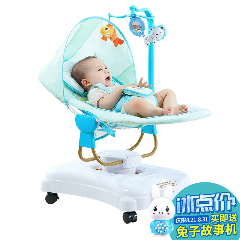 

Ppimi Electric Baby Cradle, Automatic Rocking Chair, Table Intelligent Soothing Sleep, Cradle Bed With Roller