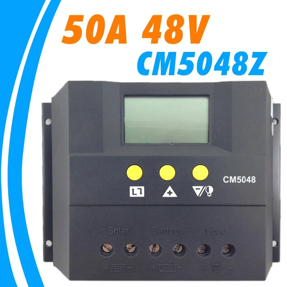 50A 48V Solar Controller PV Panel Battery Charge Controller Solar