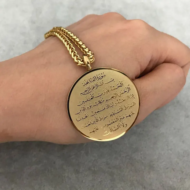 

Allah muslim Quran Al-Fatihah Stainless Steel pendant necklace