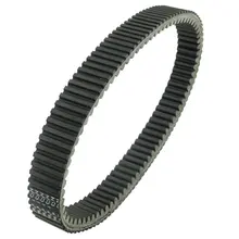 ATV DRIVE BELT TRANSFER BELT CLUTCH BELT FOR Arctic Cat MudPro 650 H1 International 2011 700 H1 International MudPro 700 Limited transfer pricing international