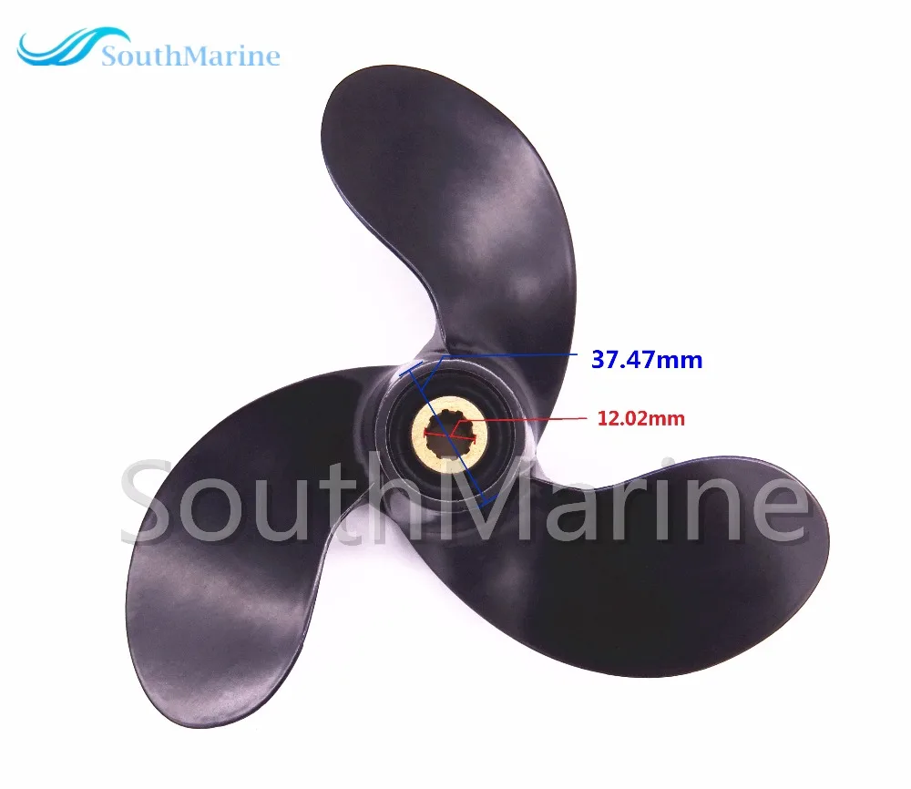 China propeller motor Suppliers