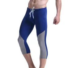 Модное мужское нижнее белье, утягивающие брюки, спортивные узкие штаны для фитнеса, спортивные штаны для велоспорта, укороченные брюки, плавки