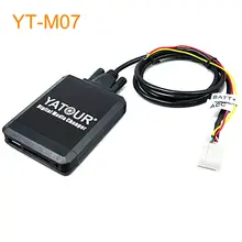 Coche mp3 usb sd yatour cambiador de cd para ipod aux con la Opción de Bluetooth para Nissan Qashqai x-trail Pathfinder Navara Patrulla Almera