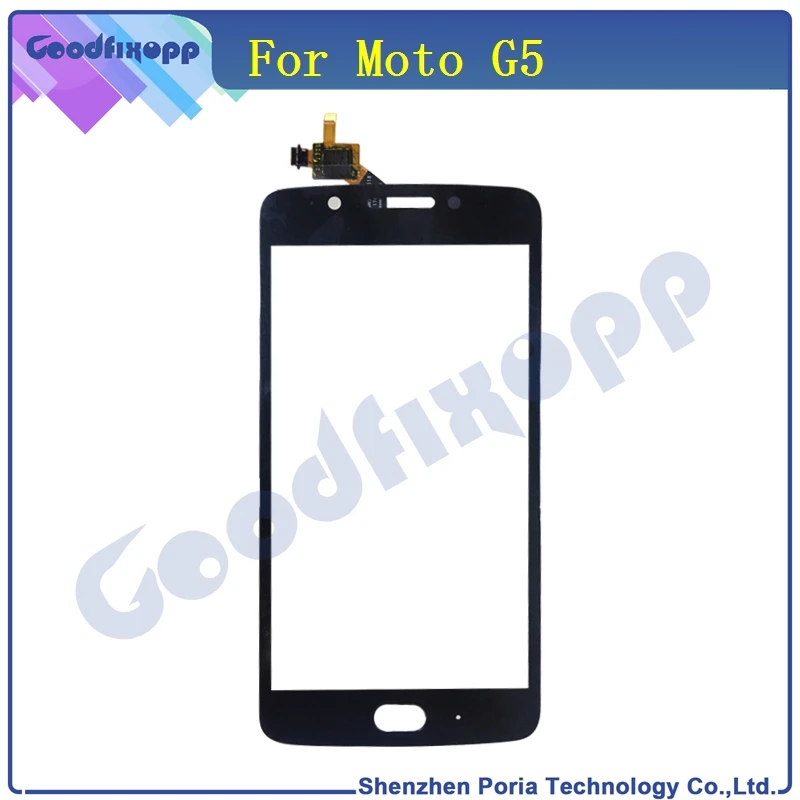 Moto G5   25  (1)