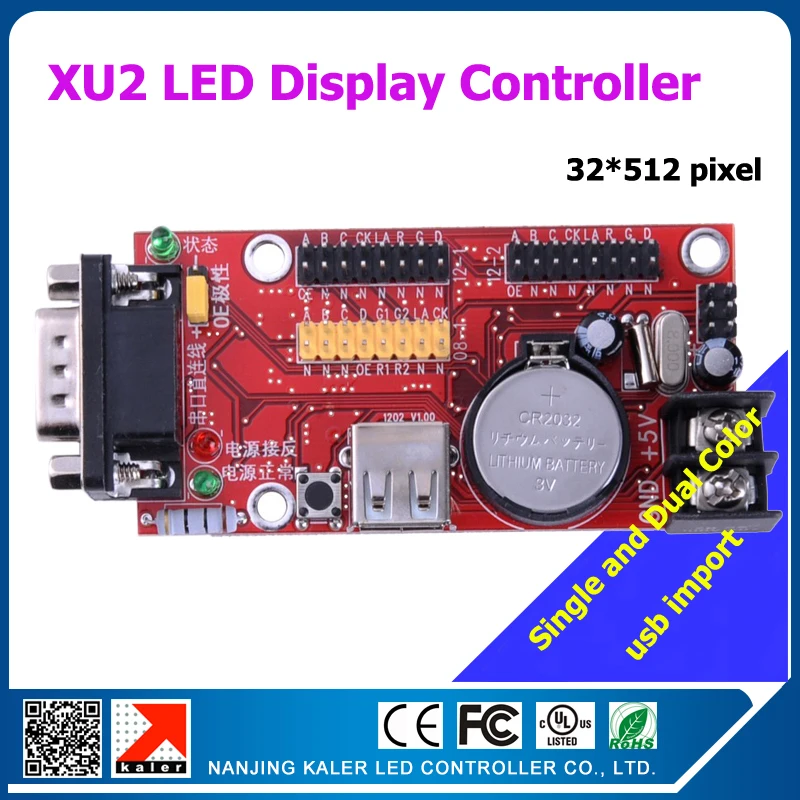 

40pcs one lot China manufacturer Kaler XU2 usb port led display controller card support single,dual color and another 2pcs free