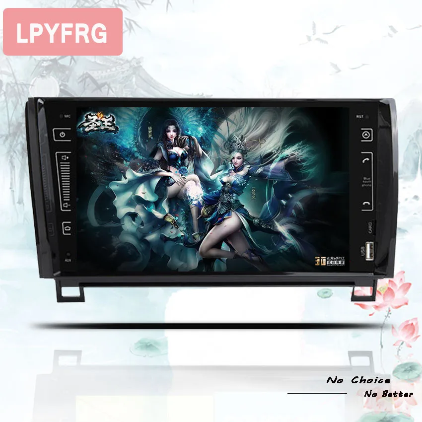 

2 Din 9" Octa Core 1024*600 Android 9.0 Car DVD Player For Toyota Tundra Sequoia 2008-2013 with 4+64G Bluetooth Aux SD Head Unit