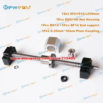 

DIY X Y Z aixs 16mm ballscrews SFU1610 550mm with Ballnut + BK12 BF12 support + DSG16H Nut Housing + Coupler