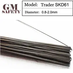 1 kg/pack GM трейдер формы сварки провод SKD61 pairmold сварочная проволока для сварщиков (0.8/1.0/1.2/ 2.0 мм) s012028