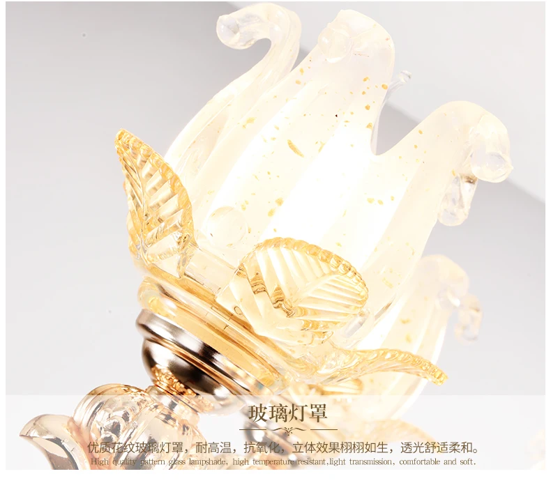 20170926_170416_246