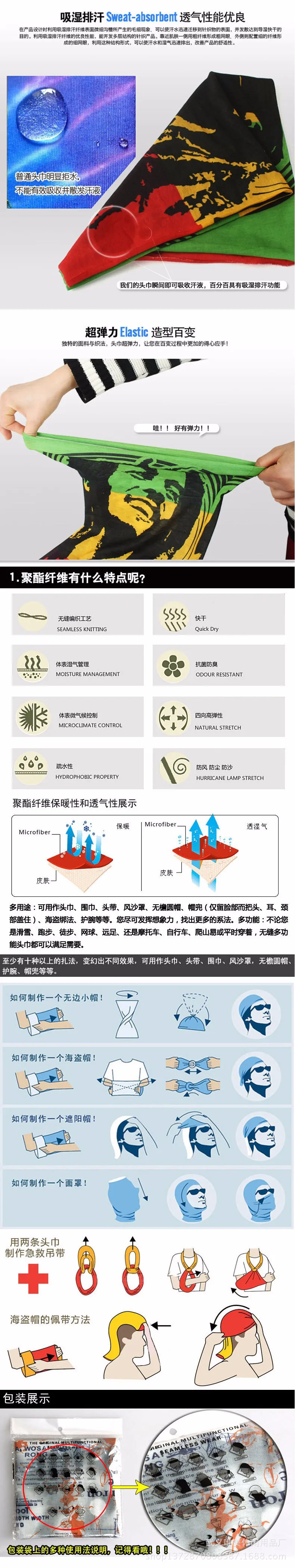 1427241425_1507032961