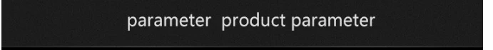 aeProduct.getSubject()