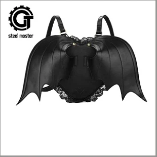 Wing Backpack (1)