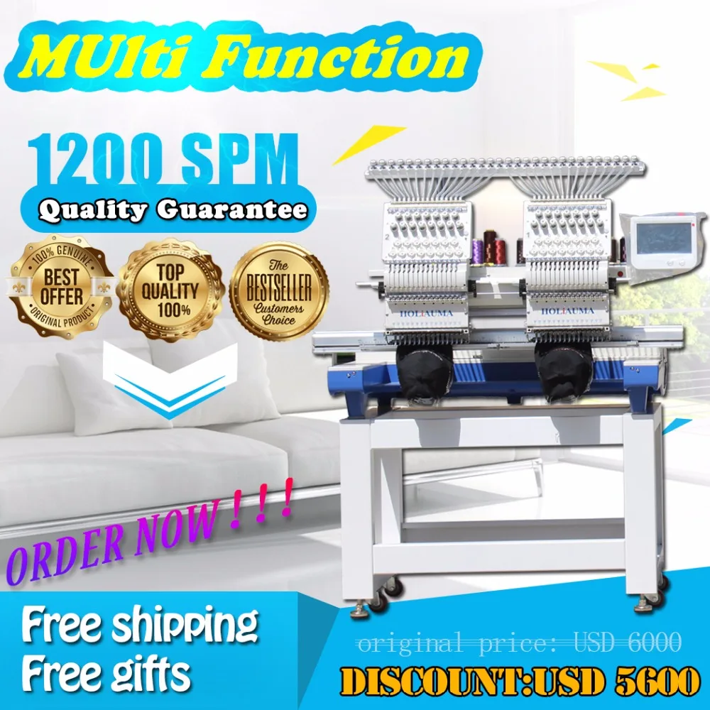 

Best selling double heads computer embroidery machine automatic embroidery machine with multi functions for cap/3D/tshirt