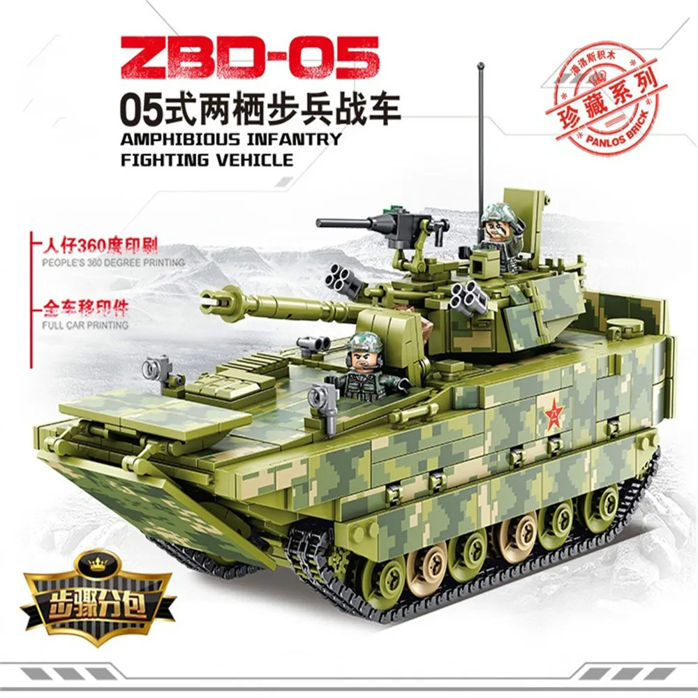 

World War Armored Vehicle Kazi Tank Military Doll Children Intelligence Friends Building Blocks Figures Toy Gift for Kids