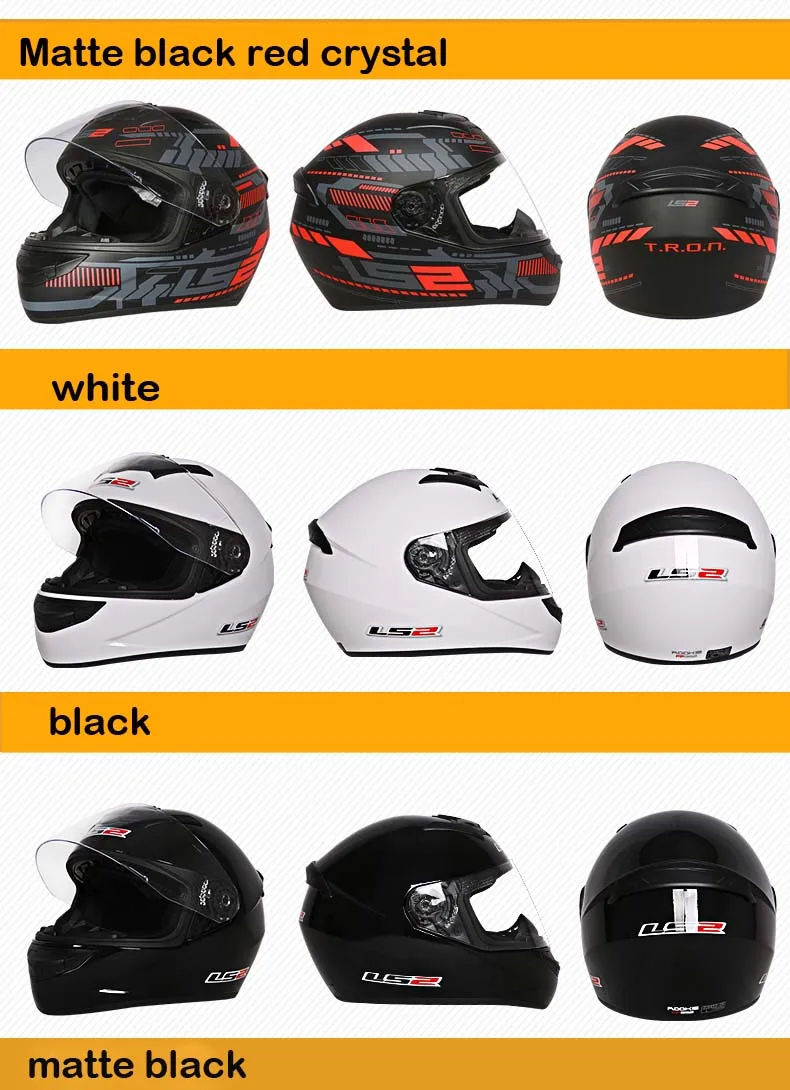 LS2 FF352 анфас мотоциклетный шлем Capacete Casco Casque ls2 шлем capacetes de motociclista ls2 ECE aproven