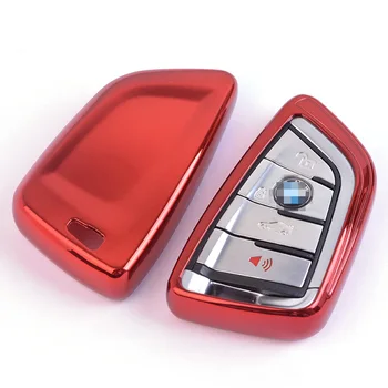 

Red Soft Protective key Case Shell Cover for BMW X1 X4 X5 X6 2 M Series