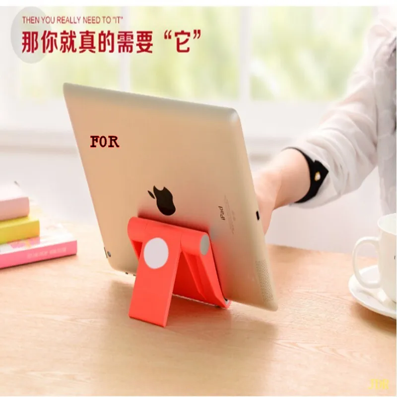 

500pcs For Ipad Z stand universal portable folding mobile phone stand desktop tablet stand lazy mobile phone stand