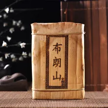 1990 Китайский Юньнань чай пуэр 500 г чай зеленая еда