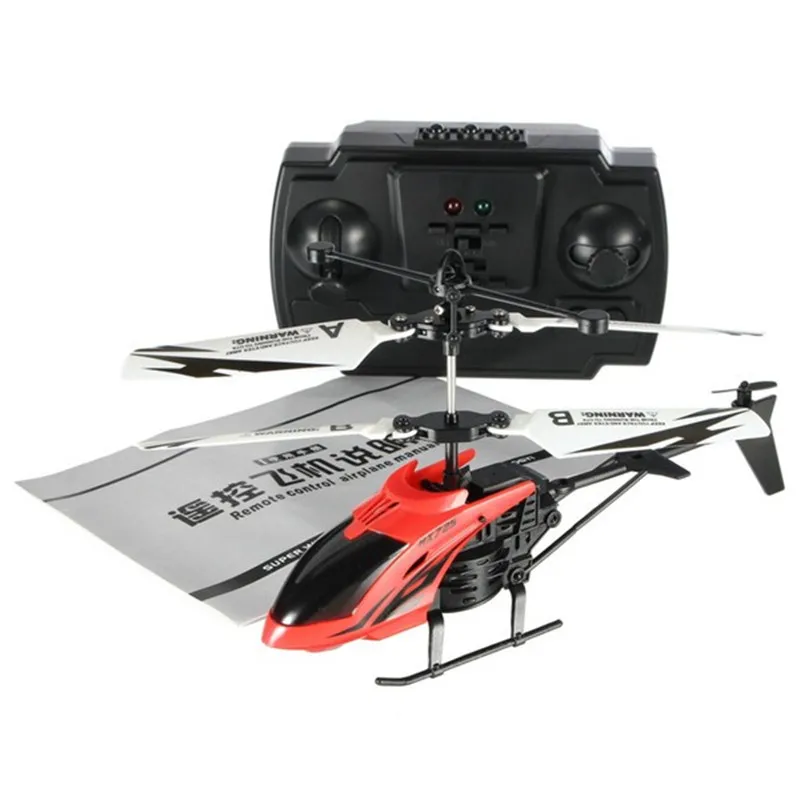 hx725 helicopter