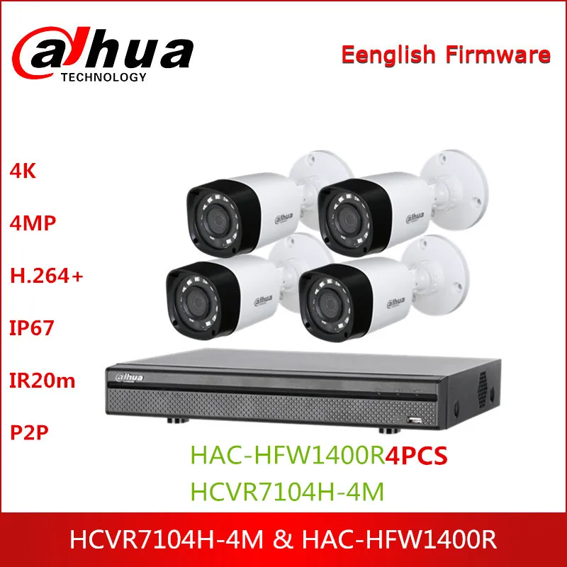 

Dahua HDCVI Camera Kit 4MP with HCVR7104H-4M HDCVI Camera HAC-HFW1400R P2P Surveillance System