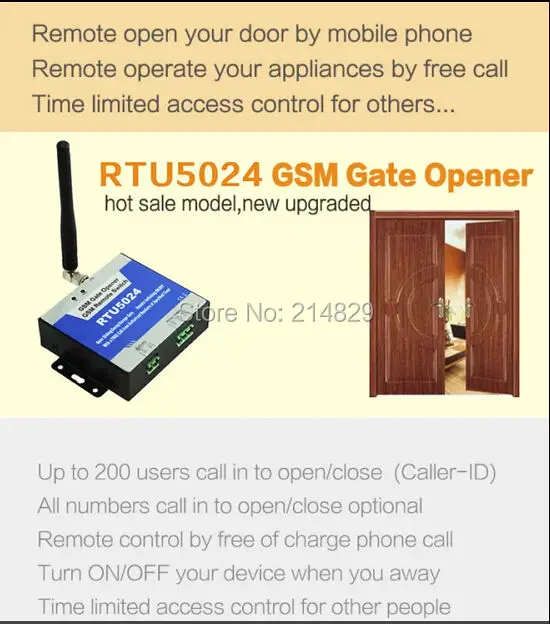 LPSECURITY RTU5024 2G 3g gsm реле sms вызов пульт дистанционного управления gsm переключатель открывания ворот с 3 м антенной для парковочных систем