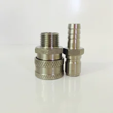 Нержавеющая Женский быстрого отсоединения комплект Homebrew место, 1/" Барб и 1/2" bsp пива quick disconnect для дома brewring