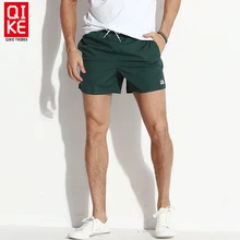 Board shorts men swimwear solid beach surf bermudas swimming trunks male liner bathing suits drawstring quick dry swimsuits man