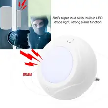 Wireless Security Alarm System 1 Sound Light Siren 1 Door Window Magnetic Sensor(JD11+MC06A