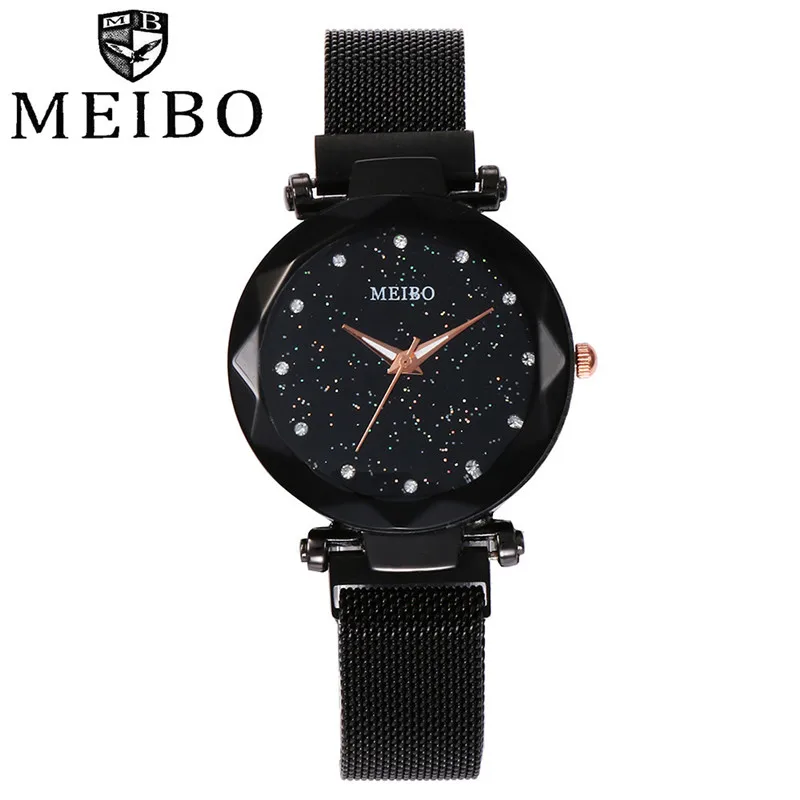 watch (19)
