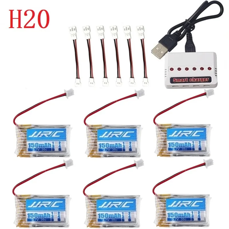 Аккумулятор JJRC H20 3,7 V 150mAh для JJRC H20 Syma S8 M67 U839 Запчасти для радиоуправляемого квадрокоптера 3,7 V Lipo батарея и зарядное устройство(6 в 1 - Цвет: Лаванда