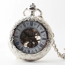 5 шт. Модные Серебристые Стекло крышка Механический ручной взвод карманные часы кулон FOB цепи Часы Для мужчин Для женщин подарочная коробка