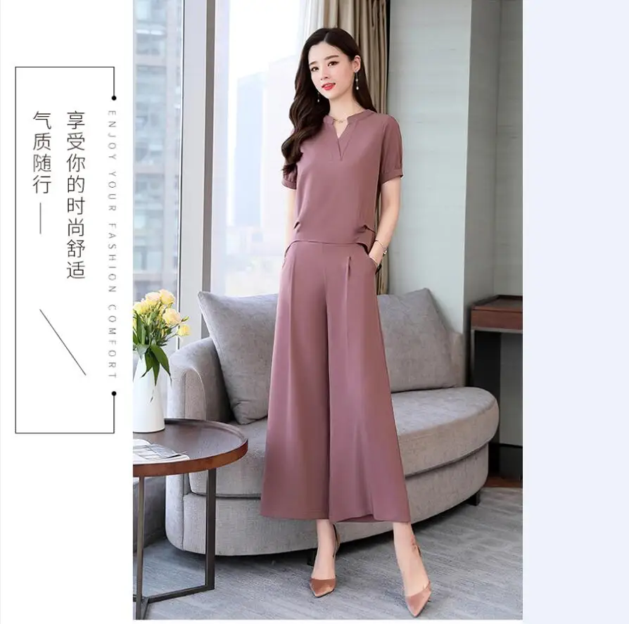 QQ20190422195346