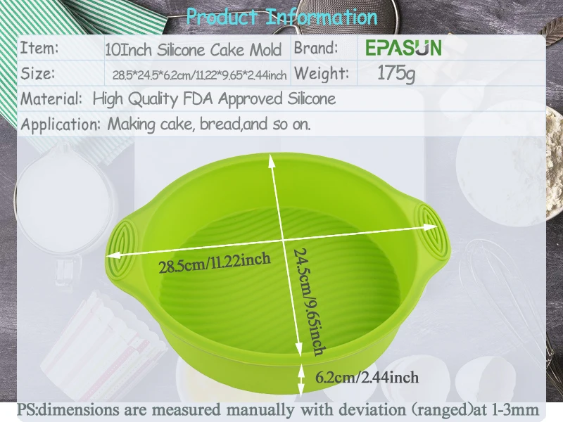 EPASUN 10 дюймов Круглая силиконовая форма для пирога форма для выпечки Форма для приготовления блюда форма для выпечки форма для кекса кухонный инструмент