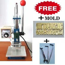 Кожа тиснения машина горячего Фольга тиснение фольгой машина