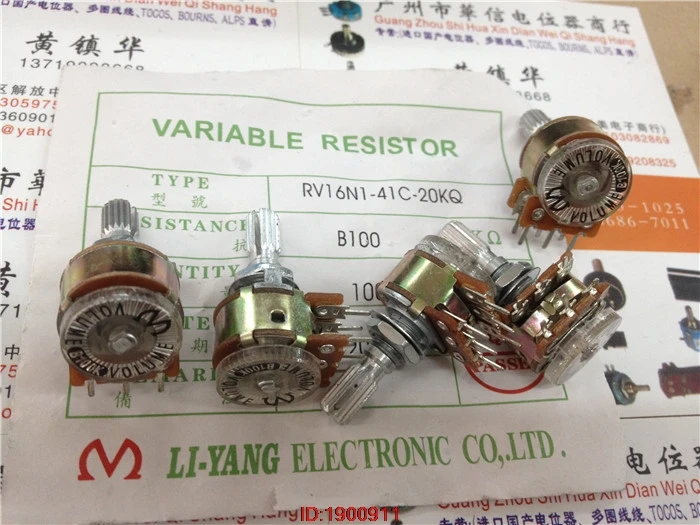 

5pcs/lot Taiwan 16-type double potentiometer B100K B50K handle 20MM long flower (step 40 points)