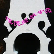 Совершенно разные Обер мост национализация популярность