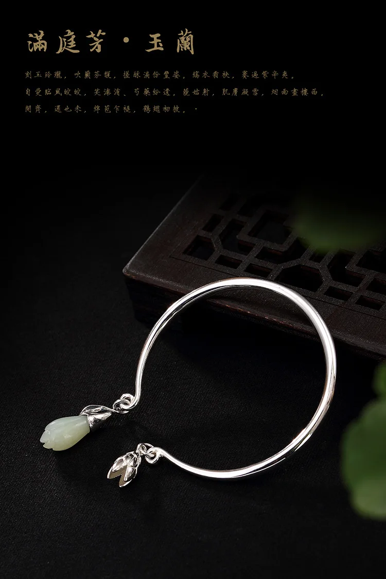 S990 silver jade bangle for women 6