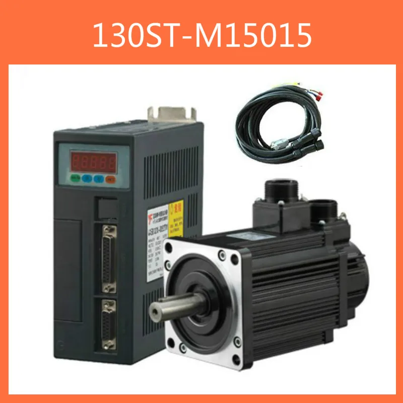 

130ST-M15015 220V 2.3KW AC Servo motor 2300W 1500RPM 15N.M. Single-Phase ac drive permanent magnet Matched Driver AASD-30A
