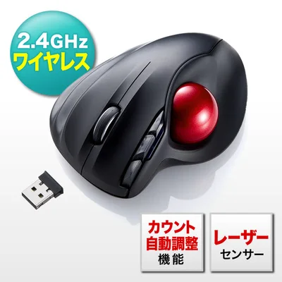 NEW 2 4G 1600dpi adjustable Trackball laser Ergonomic laser gamme mouse wireless trackball mouse for PC