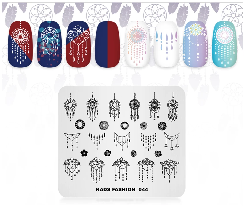 KADS дизайн ногтей шаблоны китайский океан и зоопарк Стиль Путешествия трафарет для DIY косметический инструмент для маникюра ногтей штамповки пластины инструмент для дизайна ногтей