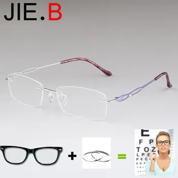 

JIE.B pure titanium frameless women's glasses frame, can be equipped with myopia, reading glasses, anti-blue light, progressive
