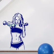 Woman GYM Wall Sticker Vinyl Decal sports club fitness exercise muscular body Home Room Interior Art