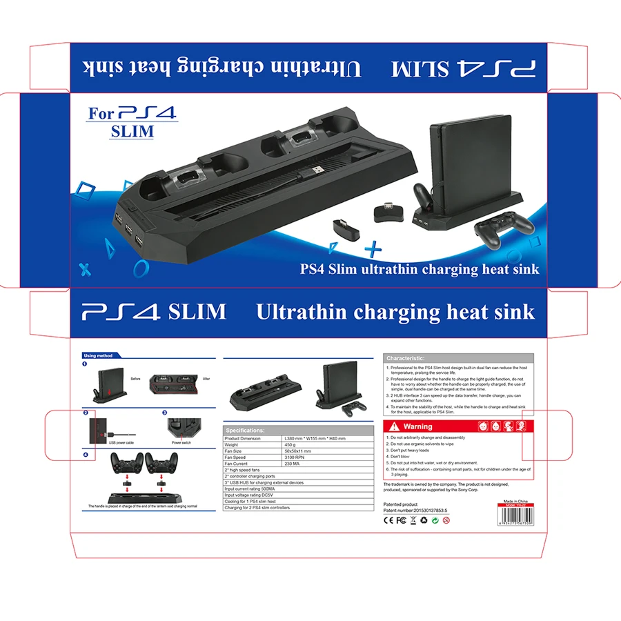 Вертикальная охлаждающая подставка для консоли PS4 Slim с зарядным устройством двух