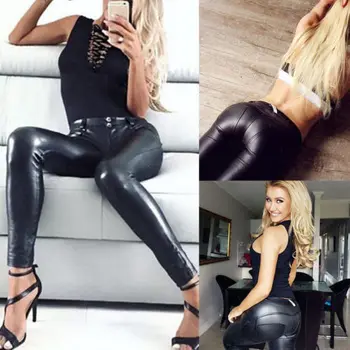 

Lady Women's PU Leather Pants Stretchy Push Up Pencil Skinny Tight