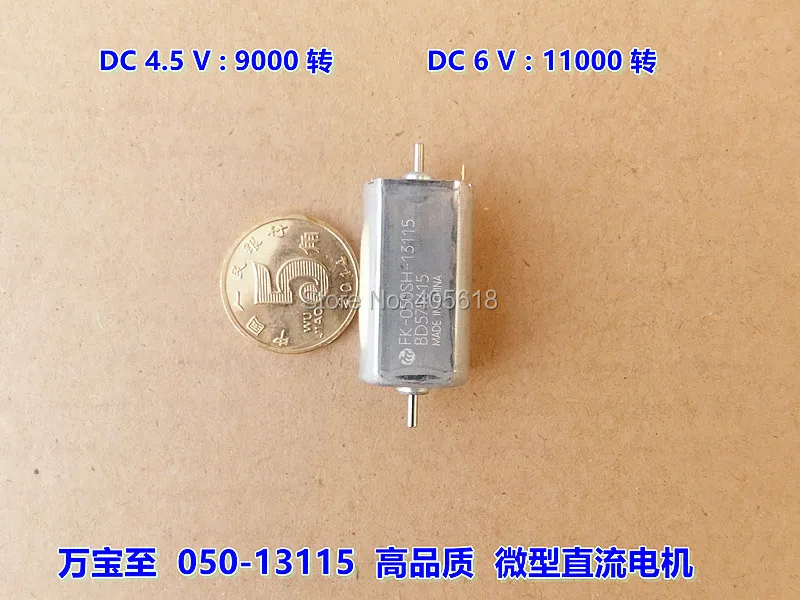 

5Pcs Mabuchi Double Shaft 050-13115 Motor Precious metal brush Micor 4.5V-9V Dc Motor 9000RPM-18000RPM